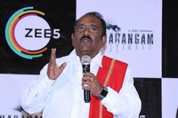 Celebs at Chadarangam Web Series Screening Press Meet